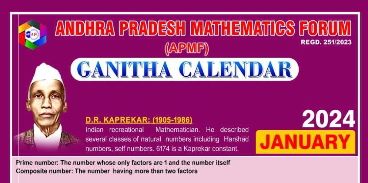 Maths calendar 2024 PDF கணித காலண்டர் 2024 No.1